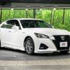 toyota crown 2016 -TOYOTA--Crown DAA-AWS210--AWS210-6112738---TOYOTA--Crown DAA-AWS210--AWS210-6112738- image 16