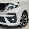 suzuki solio-bandit 2023 CFJ1532816 image 12
