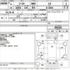 toyota coaster 1997 -TOYOTA--Coaster HZB40-0003282---TOYOTA--Coaster HZB40-0003282- image 3