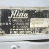 hino ranger 1992 CFJ1703469 image 10