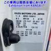 isuzu elf-truck 2017 -ISUZU--Elf NPR85AN-7069810---ISUZU--Elf NPR85AN-7069810- image 7