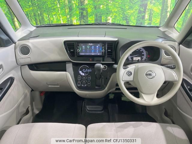 nissan dayz-roox 2017 quick_quick_B21A_B21A-0331007 image 2