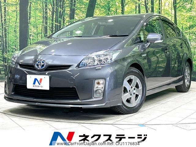 toyota prius 2011 quick_quick_ZVW30_ZVW30-5282286 image 1