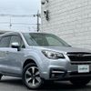 subaru forester 2016 -SUBARU--Forester DBA-SJ5--SJ5-072567---SUBARU--Forester DBA-SJ5--SJ5-072567- image 1