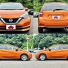 nissan note 2019 -NISSAN--Note DAA-HE12--HE12-277971---NISSAN--Note DAA-HE12--HE12-277971- image 4