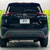 nissan x-trail 2022 CFJ1806178 image 16