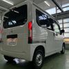 honda n-van 2019 -HONDA 【札幌 480ﾃ2033】--N VAN HBD-JJ2--JJ2-3005468---HONDA 【札幌 480ﾃ2033】--N VAN HBD-JJ2--JJ2-3005468- image 20