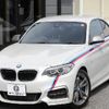 bmw 2-series 2016 CFJ1897144 image 1