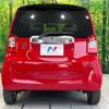 honda n-one 2013 CFJ1585638 image 15