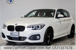 bmw 1-series 2017 -BMW--BMW 1 Series DBA-1R15--WBA1R520805C77728---BMW--BMW 1 Series DBA-1R15--WBA1R520805C77728-