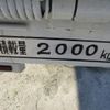 mitsubishi-fuso canter 1996 bcdae0cff201598e717fc402f13ba4ac image 12