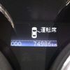 toyota mark-x 2010 -TOYOTA 【静岡 300ﾓ6108】--MarkX DBA-GRX130--GRX130-6011513---TOYOTA 【静岡 300ﾓ6108】--MarkX DBA-GRX130--GRX130-6011513- image 13