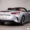 bmw z4 2021 CFJ1706015 image 2