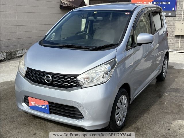 nissan dayz 2014 CFJ1707844 image 1