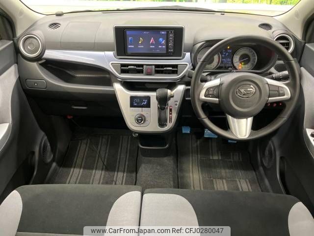 daihatsu cast 2016 -DAIHATSU--Cast DBA-LA250S--LA250S-0075108---DAIHATSU--Cast DBA-LA250S--LA250S-0075108- image 2