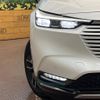 honda vezel 2022 CFJ1753000 image 13