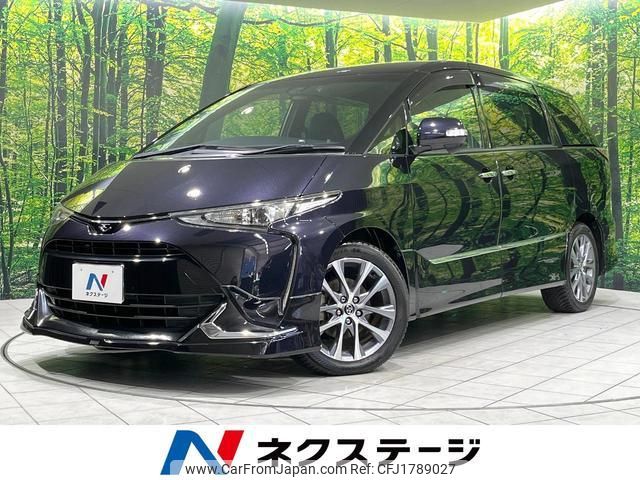 toyota estima 2017 CFJ1789027 image 1