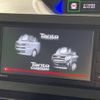 daihatsu tanto 2021 -DAIHATSU--Tanto 6BA-LA650S--LA650S-0172577---DAIHATSU--Tanto 6BA-LA650S--LA650S-0172577- image 3
