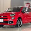fiat 500x 2020 CFJ1563989 image 1
