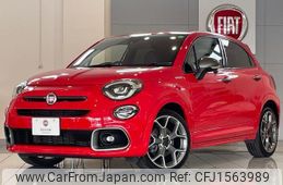 fiat 500x 2020 CFJ1563989