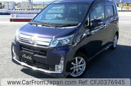 daihatsu move 2014 quick_quick_LA100S_LA100S-1104855