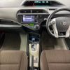 toyota aqua 2012 CFJ1553883 image 3