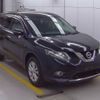 nissan x-trail 2015 -NISSAN--X-Trail T32-505727---NISSAN--X-Trail T32-505727- image 1