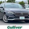 mercedes-benz e-class 2022 CFJ1448826 image 1