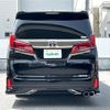 toyota alphard 2020 -TOYOTA--Alphard 3BA-AGH30W--AGH30-0320550---TOYOTA--Alphard 3BA-AGH30W--AGH30-0320550- image 20