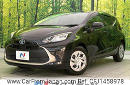 toyota aqua 2022 quick_quick_MXPK11_MXPK11-2097325