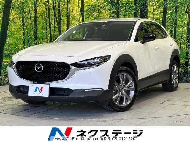 mazda cx-3 2019 -MAZDA--CX-30 3DA-DM8P--DM8P-100142---MAZDA--CX-30 3DA-DM8P--DM8P-100142- image 1