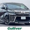 toyota vellfire 2018 -TOYOTA--Vellfire DBA-GGH30W--GGH30-0028068---TOYOTA--Vellfire DBA-GGH30W--GGH30-0028068- image 1