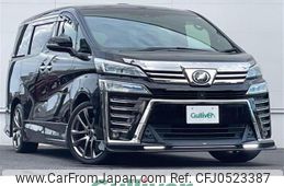 toyota vellfire 2018 -TOYOTA--Vellfire DBA-GGH30W--GGH30-0028068---TOYOTA--Vellfire DBA-GGH30W--GGH30-0028068-