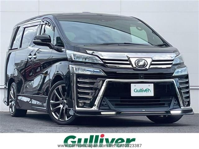 toyota vellfire 2018 -TOYOTA--Vellfire DBA-GGH30W--GGH30-0028068---TOYOTA--Vellfire DBA-GGH30W--GGH30-0028068- image 1