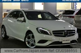 mercedes-benz a-class 2015 quick_quick_176042_WDD1760422V076837