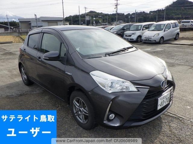 toyota vitz 2018 -TOYOTA 【鳥取 500や4070】--Vitz NHP130-2032748---TOYOTA 【鳥取 500や4070】--Vitz NHP130-2032748- image 1