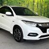 honda vezel 2019 -HONDA--VEZEL DAA-RU3--RU3-1336472---HONDA--VEZEL DAA-RU3--RU3-1336472- image 16