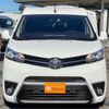 toyota toyota-others 2024 -TOYOTA 【つくば 800】--Toyota ﾌﾒｲ--YARVEEHZ7GZ222039---TOYOTA 【つくば 800】--Toyota ﾌﾒｲ--YARVEEHZ7GZ222039- image 14