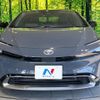 toyota prius 2023 CFJ1557438 image 14