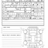toyota prius 2023 quick_quick_6AA-ZVW60_ZVW60-4005923 image 21