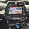 toyota prius 2021 -TOYOTA 【姫路 344ﾄ 511】--Prius 6AA-ZVW51--ZVW51-6216807---TOYOTA 【姫路 344ﾄ 511】--Prius 6AA-ZVW51--ZVW51-6216807- image 44