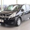 toyota isis 2015 quick_quick_DBA-ZGM10G_ZGM10-0064694 image 1