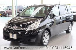 toyota isis 2015 quick_quick_DBA-ZGM10G_ZGM10-0064694