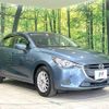 mazda demio 2016 -MAZDA--Demio DBA-DJ3FS--DJ3FS-159461---MAZDA--Demio DBA-DJ3FS--DJ3FS-159461- image 16