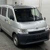 toyota townace-van 2022 CFJ1416749 image 1