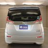 suzuki solio 2018 -SUZUKI--Solio DAA-MA36S--MA36S-254485---SUZUKI--Solio DAA-MA36S--MA36S-254485- image 26