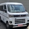 daihatsu atrai 2023 quick_quick_3BD-S700V_S700V-0072717 image 8