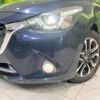 mazda demio 2014 -MAZDA--Demio LDA-DJ5FS--DJ5FS-102367---MAZDA--Demio LDA-DJ5FS--DJ5FS-102367- image 13