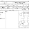 honda civic 2018 CFJ0819912 image 3
