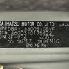 daihatsu tanto 2014 -DAIHATSU--Tanto DBA-LA600S--LA600S-0175422---DAIHATSU--Tanto DBA-LA600S--LA600S-0175422- image 7